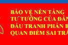 Cảnh giác với chiêu trò mạo danh “phản biện xã hội” nhằm chống phá cách mạng Việt Nam